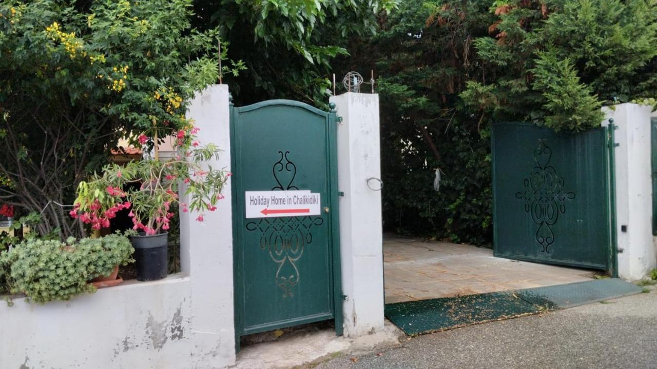 Holiday Home In Chalkidiki, Lakkoma Ngoại thất bức ảnh